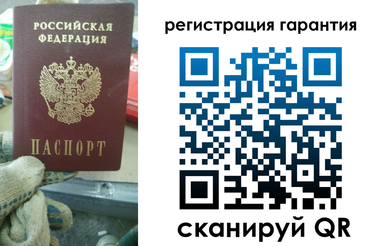 форма 3 в Брянске